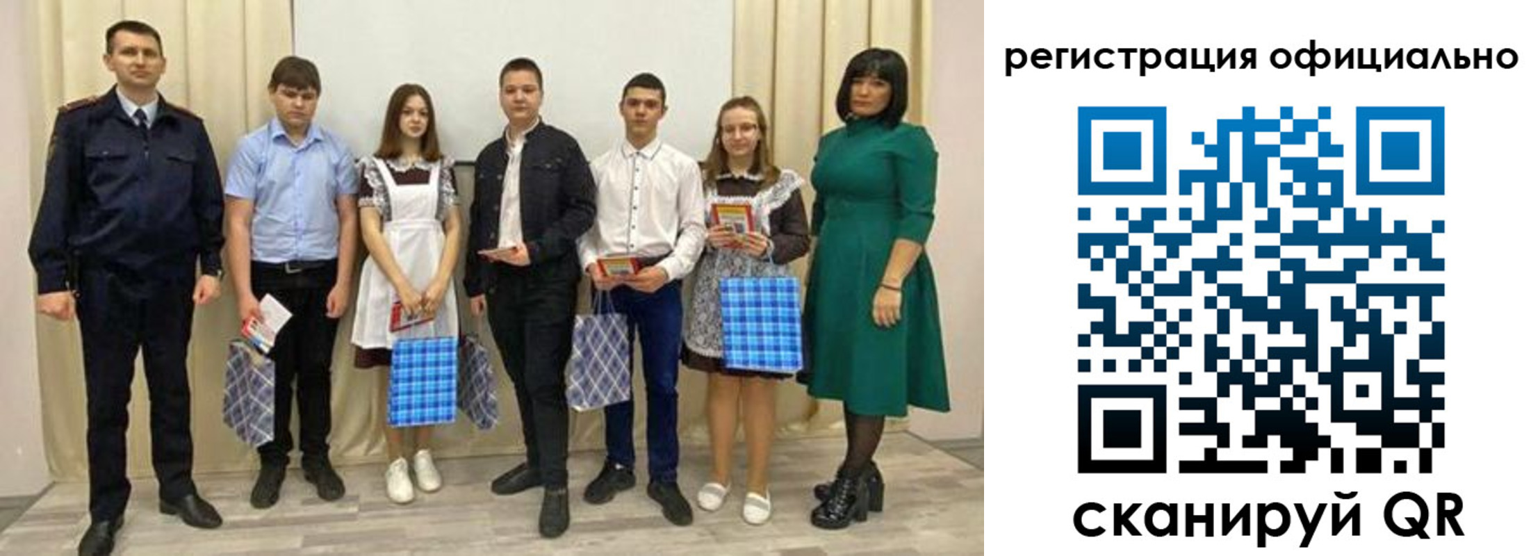 прописка гарантия в Тверской области