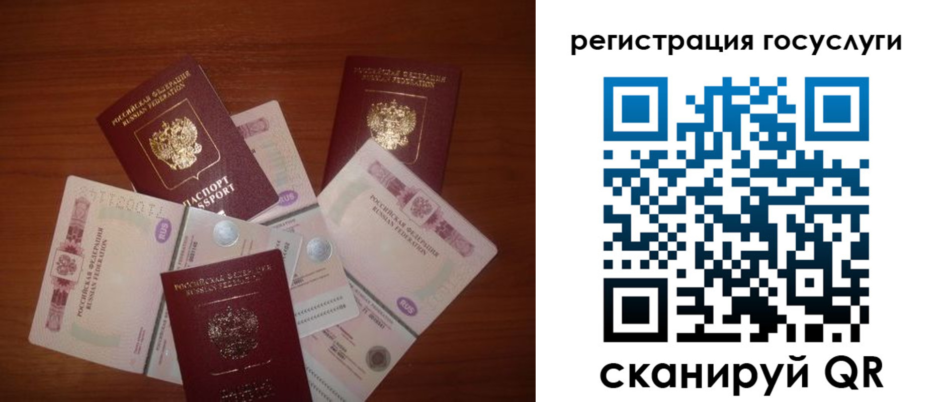 форма 3 в Тверской области